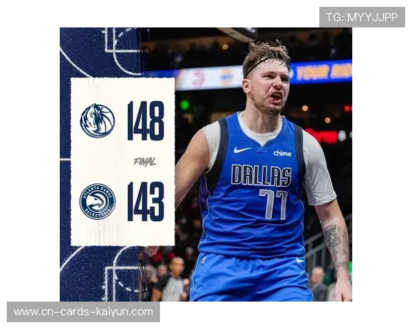 独行侠轰下 150 分，东契奇三分雨下不停