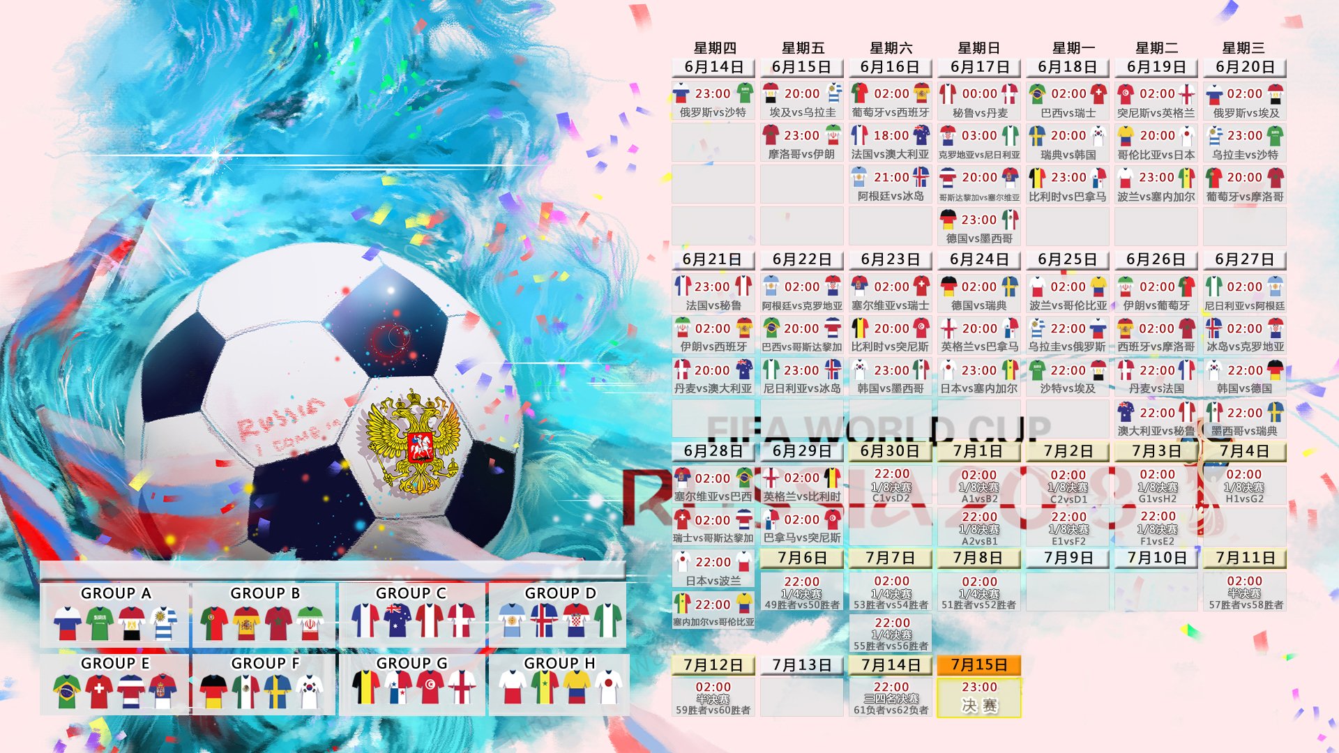 世界田径跨栏联赛：节奏与耐力并重，田径跨栏冠军